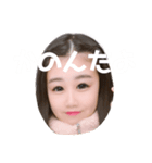 のんのん スタンプ（個別スタンプ：1）