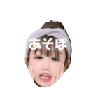 のんのん スタンプ（個別スタンプ：2）