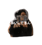 のんのん スタンプ（個別スタンプ：4）