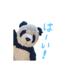 ぱんごろく2（個別スタンプ：3）