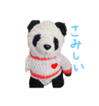 ぱんごろく2（個別スタンプ：4）