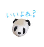 ぱんごろく2（個別スタンプ：5）