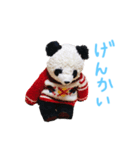 ぱんごろく2（個別スタンプ：6）