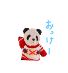 ぱんごろく2（個別スタンプ：7）