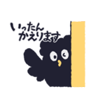リリーお仕事スタンプ（個別スタンプ：1）