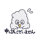 リリーお仕事スタンプ（個別スタンプ：2）