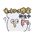 リリーお仕事スタンプ（個別スタンプ：5）