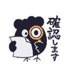 リリーお仕事スタンプ（個別スタンプ：6）