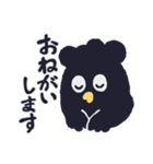 リリーお仕事スタンプ（個別スタンプ：8）
