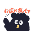リリーお仕事スタンプ（個別スタンプ：10）