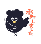 リリーお仕事スタンプ（個別スタンプ：13）