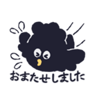リリーお仕事スタンプ（個別スタンプ：14）