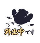 リリーお仕事スタンプ（個別スタンプ：15）