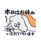 リリーお仕事スタンプ（個別スタンプ：16）