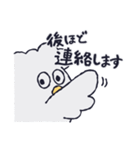 リリーお仕事スタンプ（個別スタンプ：17）