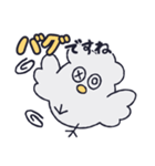 リリーお仕事スタンプ（個別スタンプ：18）