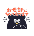 リリーお仕事スタンプ（個別スタンプ：20）