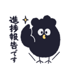リリーお仕事スタンプ（個別スタンプ：23）