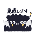 リリーお仕事スタンプ（個別スタンプ：24）