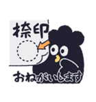 リリーお仕事スタンプ（個別スタンプ：27）