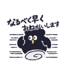 リリーお仕事スタンプ（個別スタンプ：28）