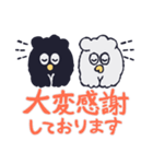 リリーお仕事スタンプ（個別スタンプ：29）