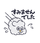 リリーお仕事スタンプ（個別スタンプ：31）