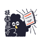 リリーお仕事スタンプ（個別スタンプ：32）