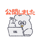 リリーお仕事スタンプ（個別スタンプ：35）