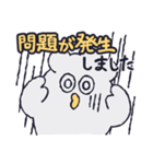 リリーお仕事スタンプ（個別スタンプ：40）