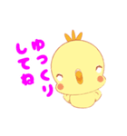 日常 会話 オカメインコ（個別スタンプ：7）