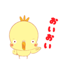 日常 会話 オカメインコ（個別スタンプ：9）