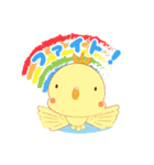 日常 会話 オカメインコ（個別スタンプ：28）