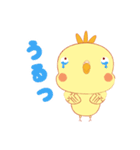 日常 会話 オカメインコ（個別スタンプ：30）