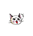 黒ブチにゃん（個別スタンプ：16）
