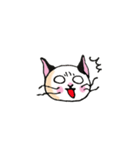 黒ブチにゃん（個別スタンプ：17）