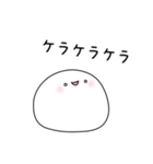 ころもち 笑（個別スタンプ：1）