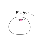 ころもち 笑（個別スタンプ：40）