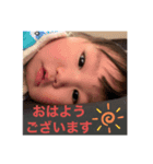 いわた つむぎ（個別スタンプ：1）