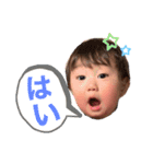 いわた つむぎ（個別スタンプ：2）