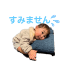 いわた つむぎ（個別スタンプ：4）