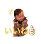 いわた つむぎ（個別スタンプ：8）
