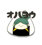 イカれたパイナップル（個別スタンプ：1）