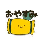 イカれたパイナップル（個別スタンプ：2）
