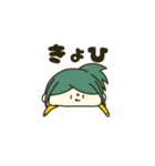 イカれたパイナップル（個別スタンプ：8）