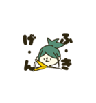 イカれたパイナップル（個別スタンプ：9）
