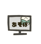 イカれたパイナップル（個別スタンプ：13）