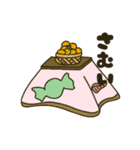 イカれたパイナップル（個別スタンプ：14）