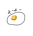 Medamayakidakedonanika？（個別スタンプ：1）