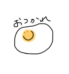Medamayakidakedonanika？（個別スタンプ：4）